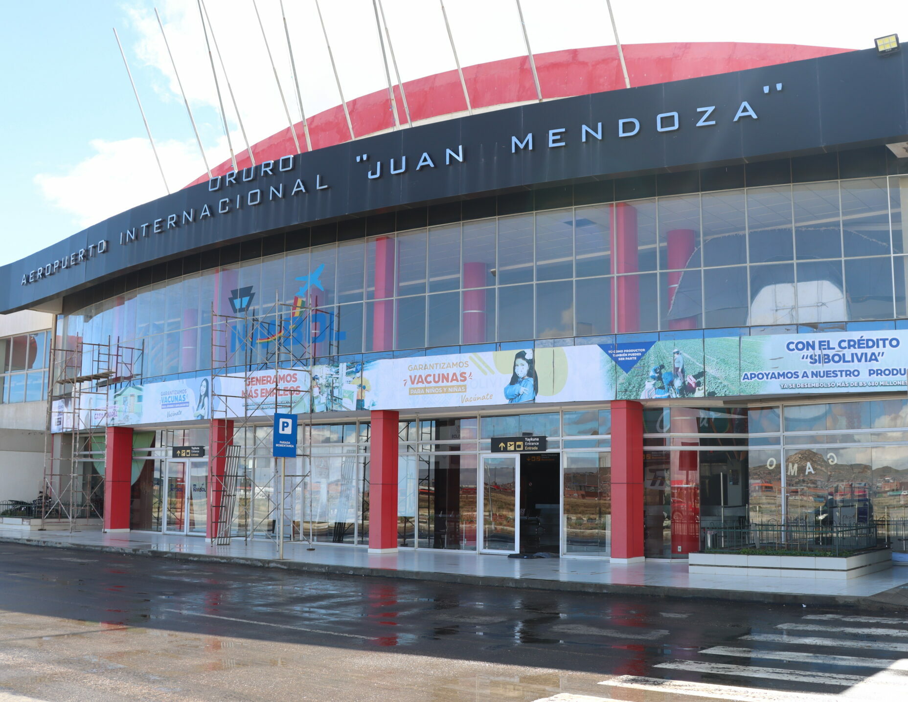 Aeropuerto Juan Mendoza